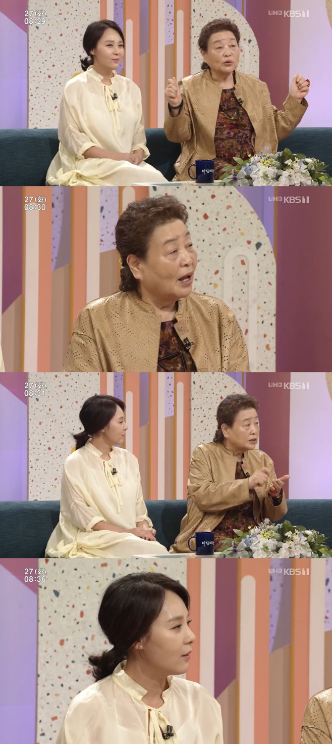 ��ħ���� ���̼� ������