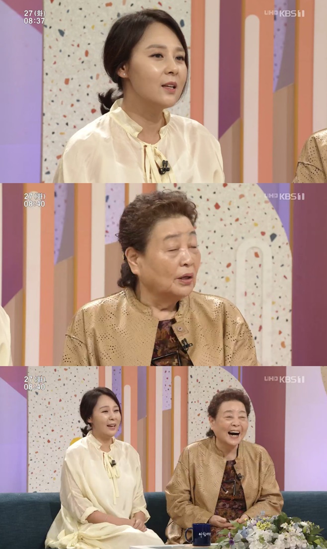 ��ħ���� ���̼� ������