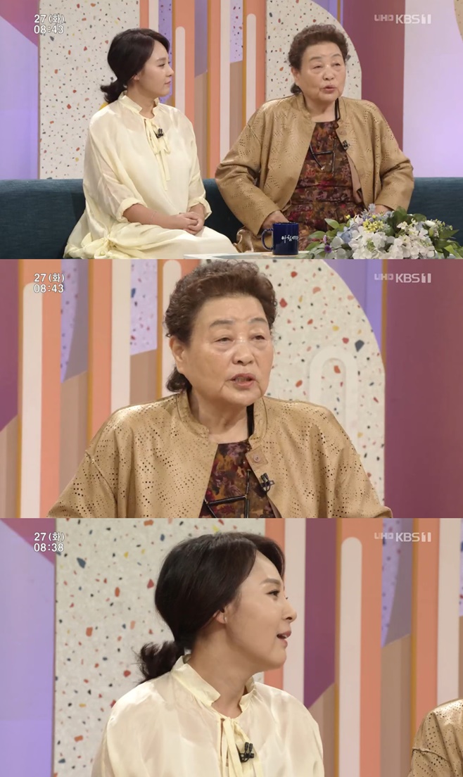 ��ħ���� ���̼� ������