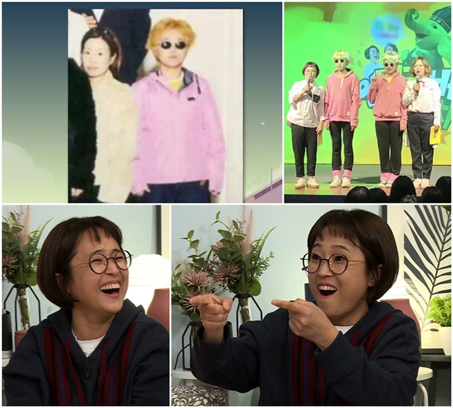 ��ž���� �����Ƶ�