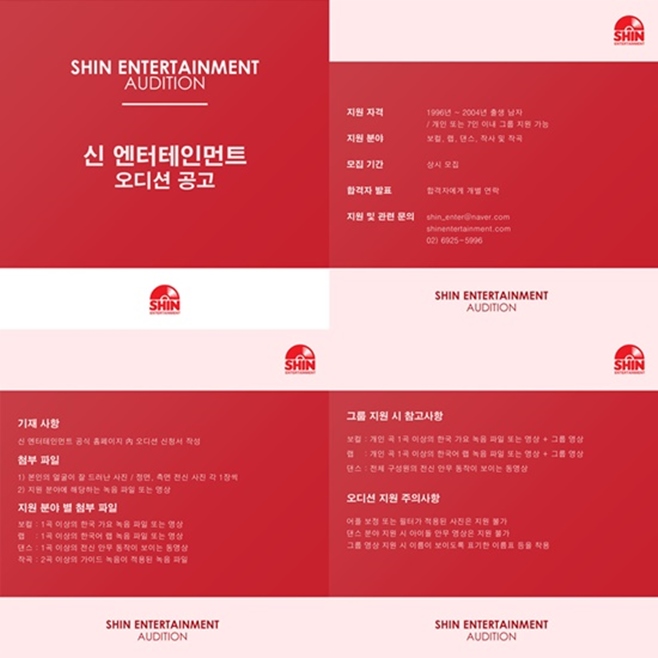 �ſ������θ�Ʈ