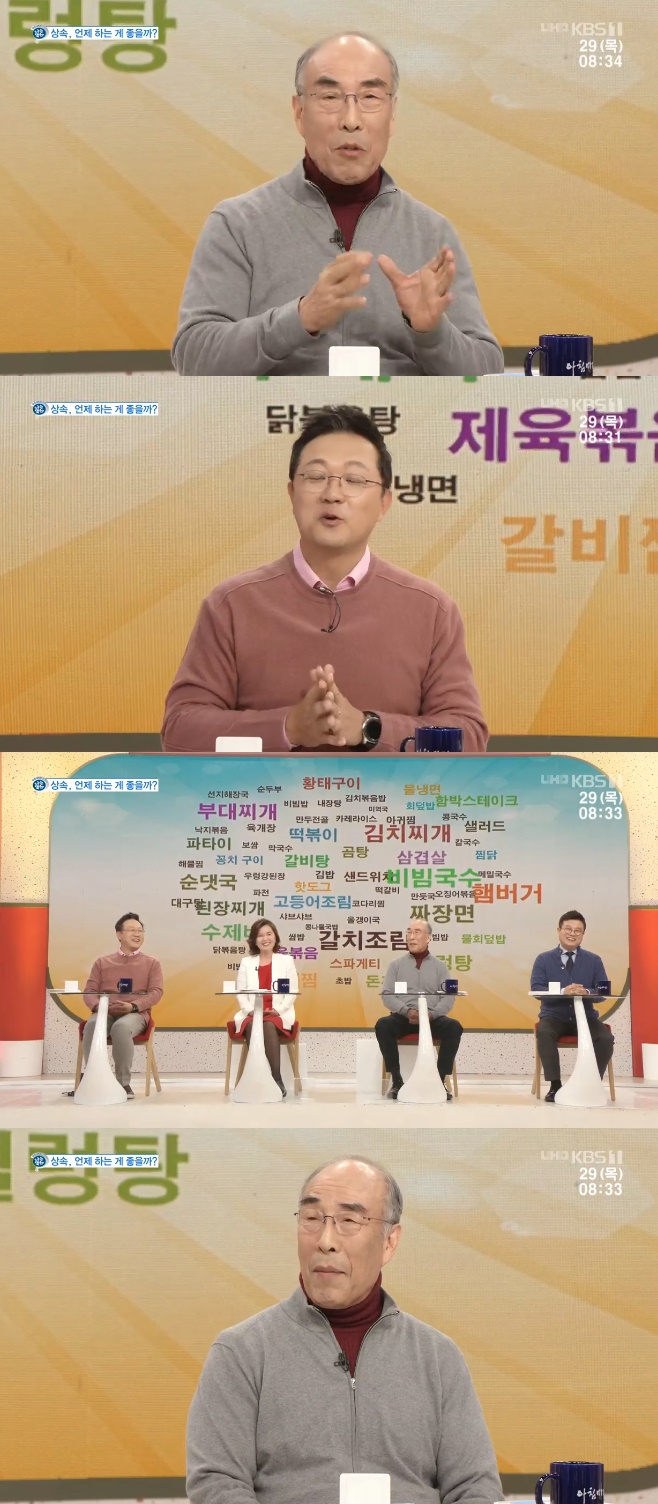 ��ħ���� ����ȯ ����� ��ҿ� �����