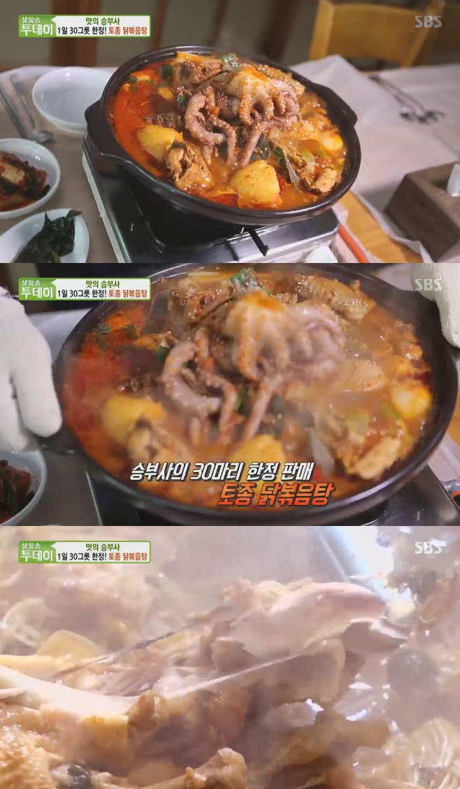 ����� ������ �����ߺ�����