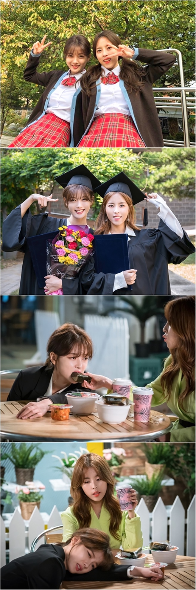 �ϴ� �̰߰� û���϶�