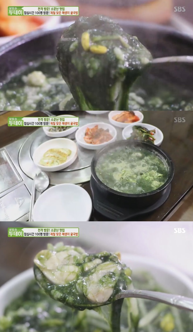 ����� ������ �Ż��� ������