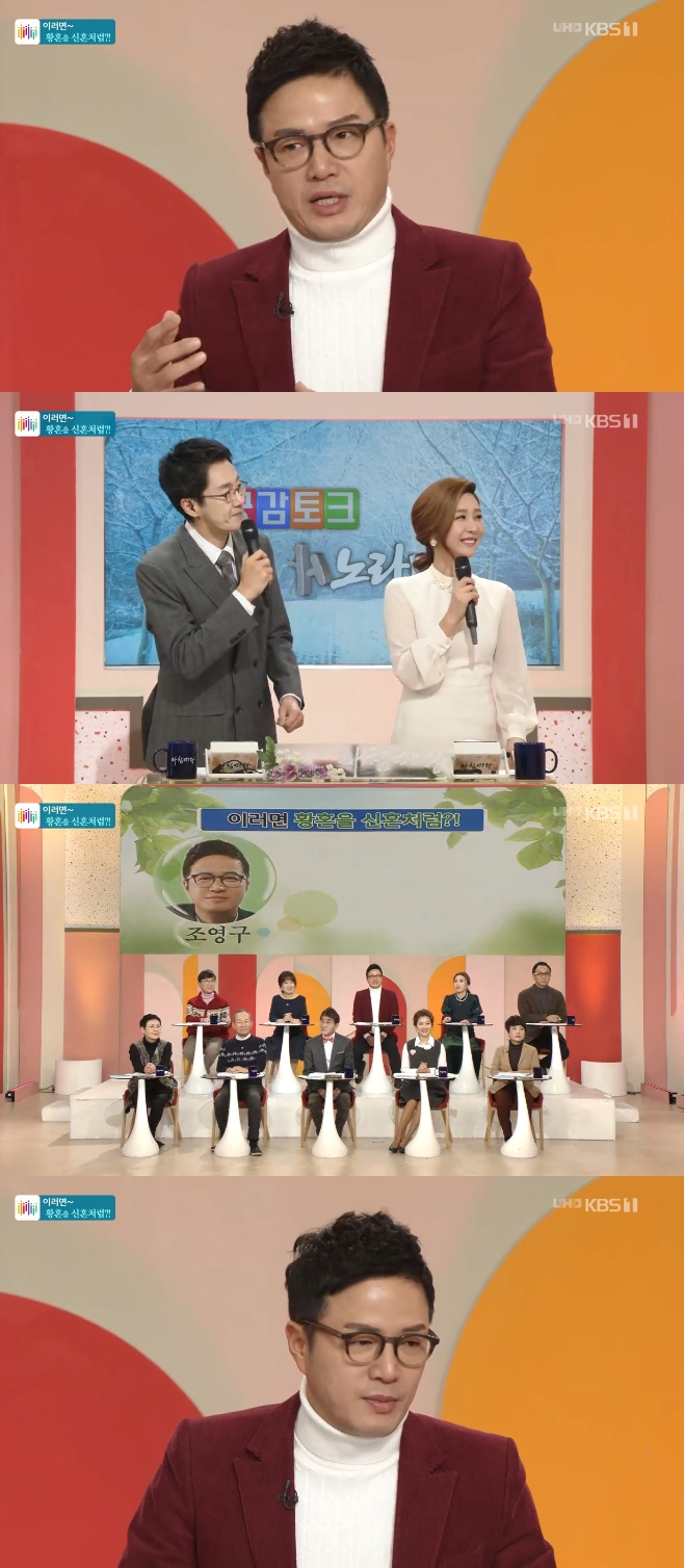 ��ħ���� ���ɹ� ������ ��̼� �Ӽ��� ������ ���ΰ� ������ �����