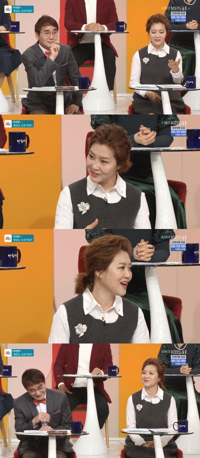 ��ħ���� ���ɹ� ������ ��̼� �Ӽ��� ������ ���ΰ� ������ ����� �ڼ���