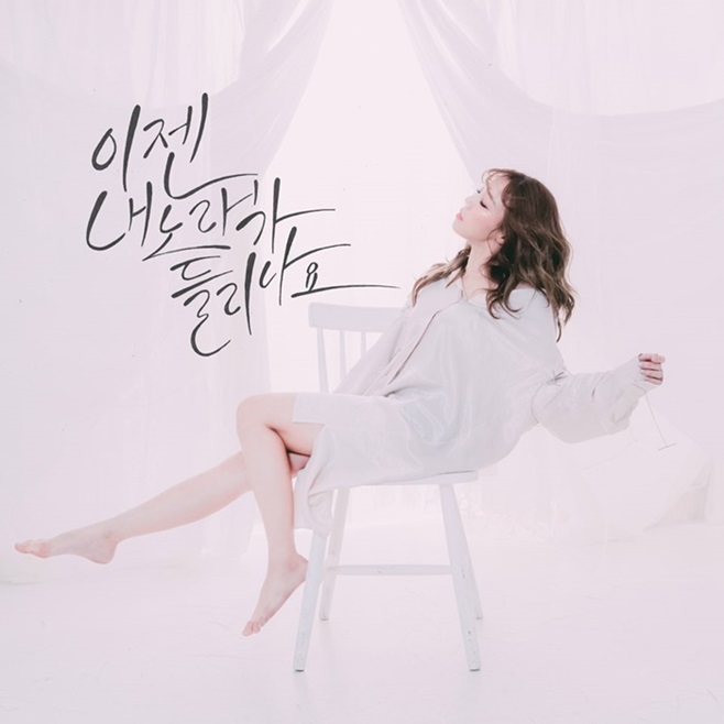 Ȳμ  뷡 鸮