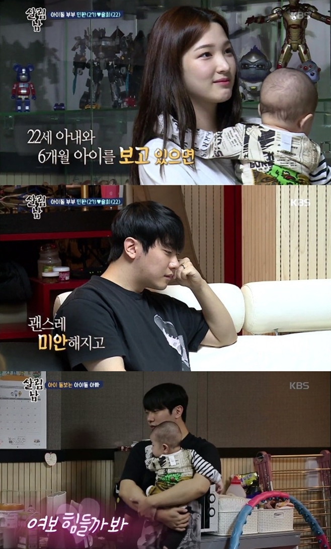 »ì¸²³²2 À²Èñ ÃÖ¹Îȯ