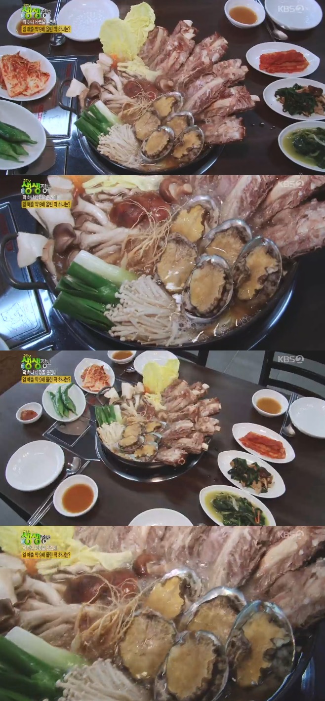 2TV �������� ������������