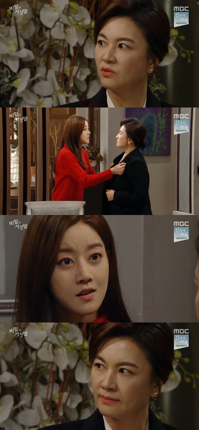 ��а� ������