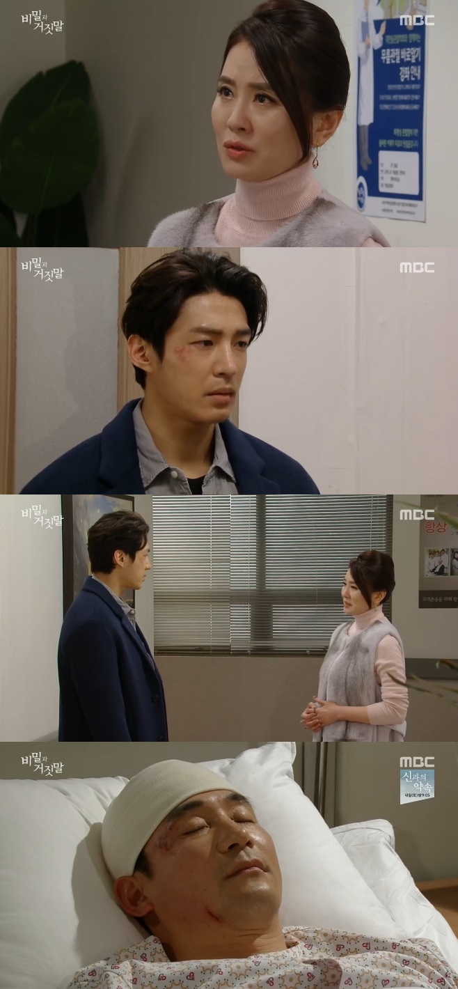 ��а� ������