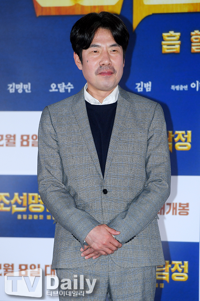 ���޼� ��Ȳ