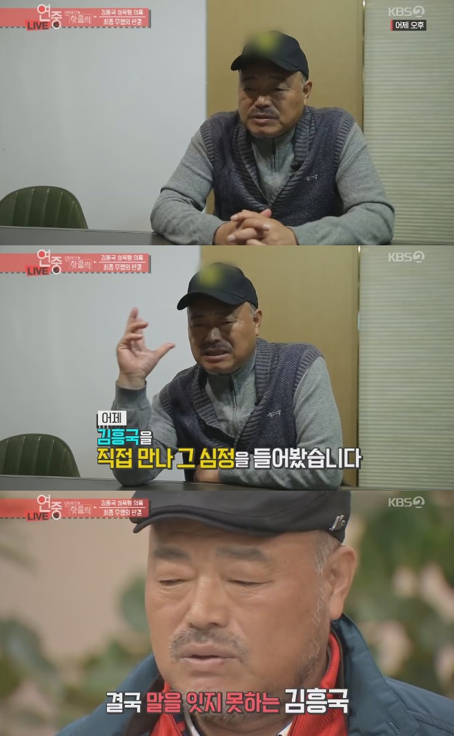 ¿¬¿¹°¡Áß°è