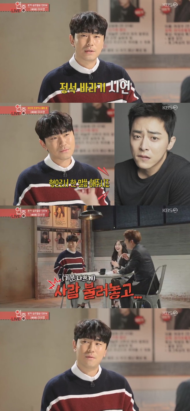 ¿¬¿¡°¡Áß°è