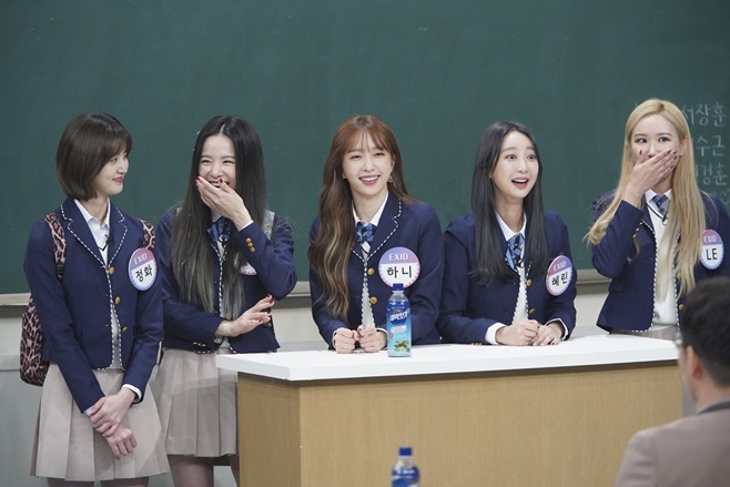 �ƴ� ���� �ϴ�