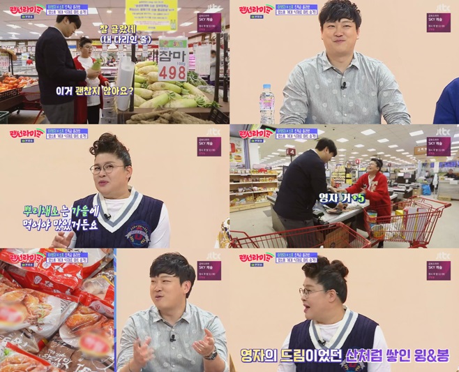 ���������� �̿��� ����