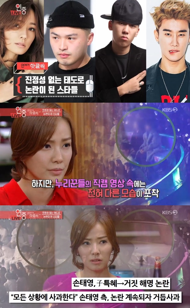 �������߰�