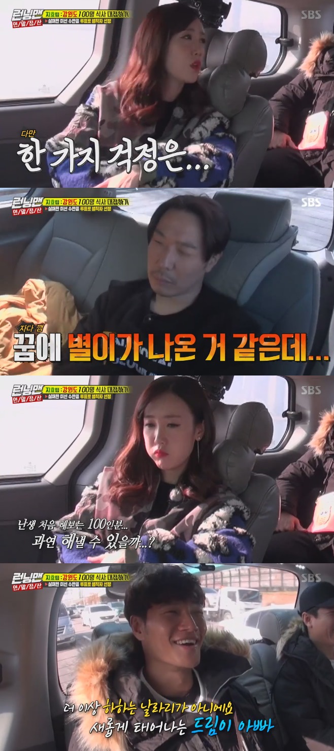 ���׸� ��