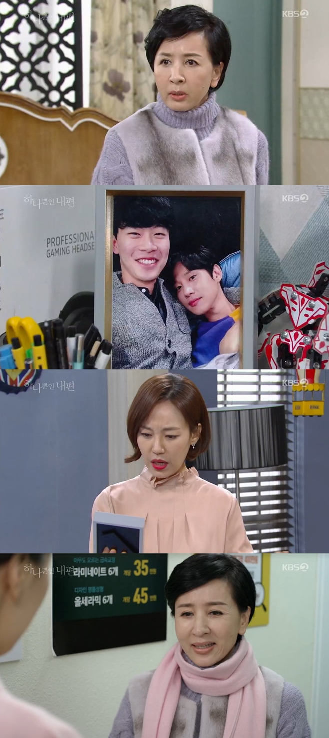 �ϳ����� ����