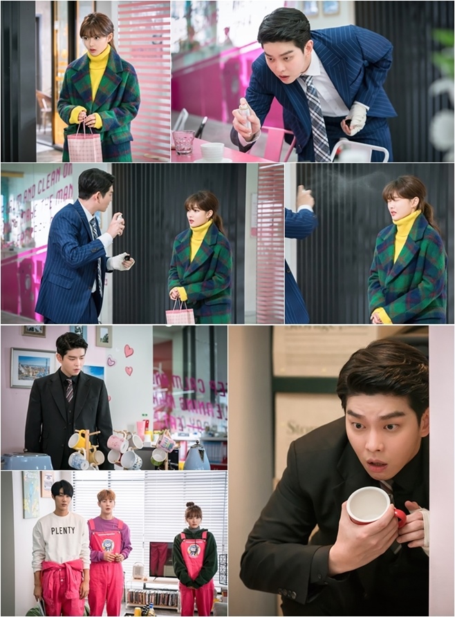 �ϴ� �̰߰� û���϶�