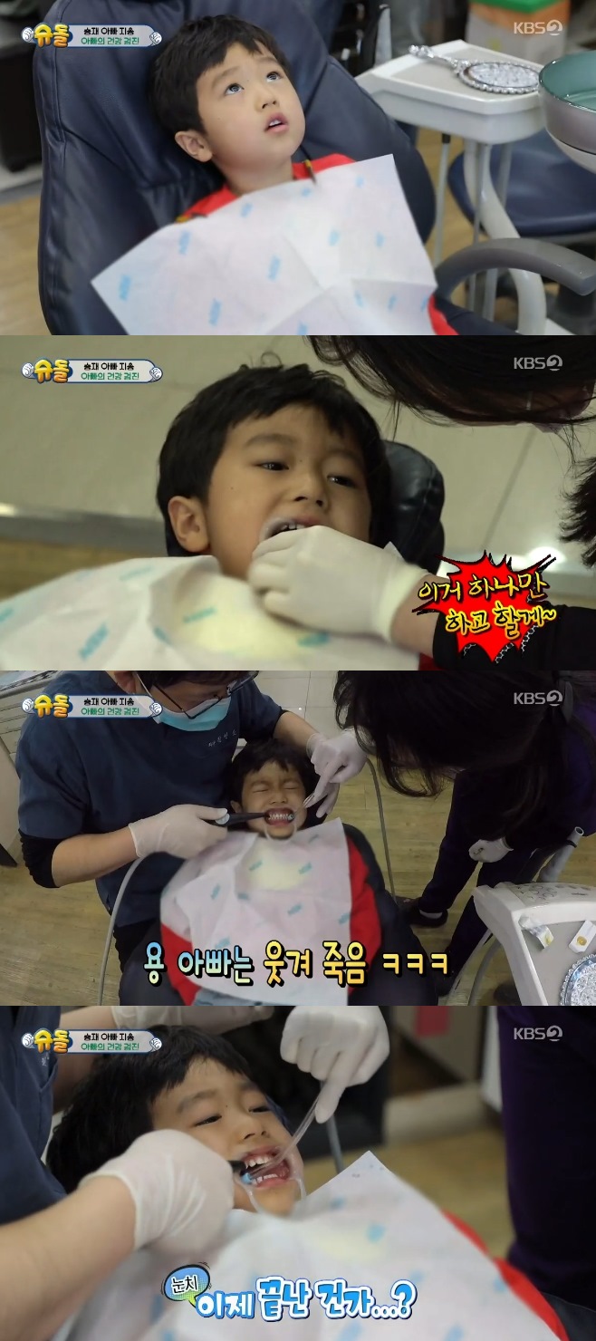 ½´ÆÛ¸ÇÀÌ µ¹¾Æ¿Ô´Ù