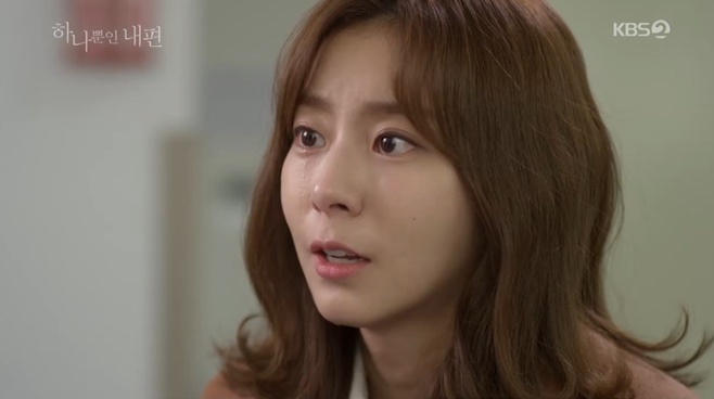 Çϳª»ÓÀÎ ³»Æí ½Ãû·ü