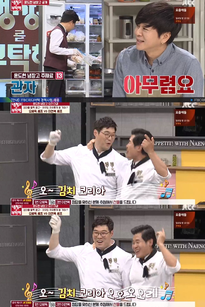 ƼºêÀ̵¥Àϸ® Æ÷Åä