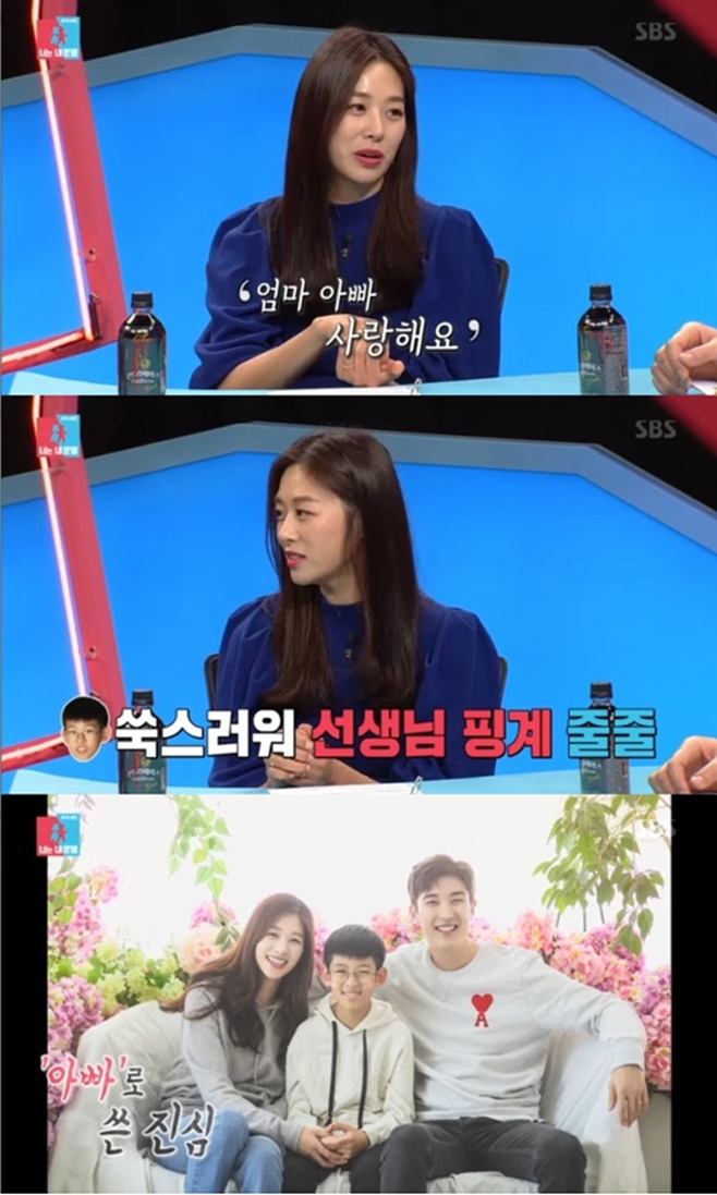 µ¿»óÀ̸ù2 Àå½Å¿µ