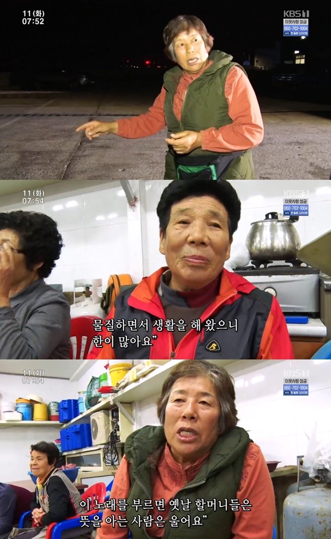 �ΰ����� �̾ �糪 ������