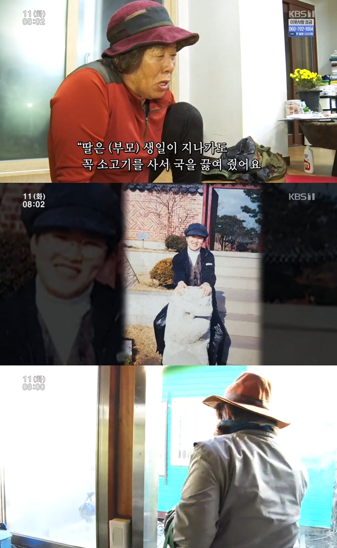 �ΰ����� �̾ �糪 ������