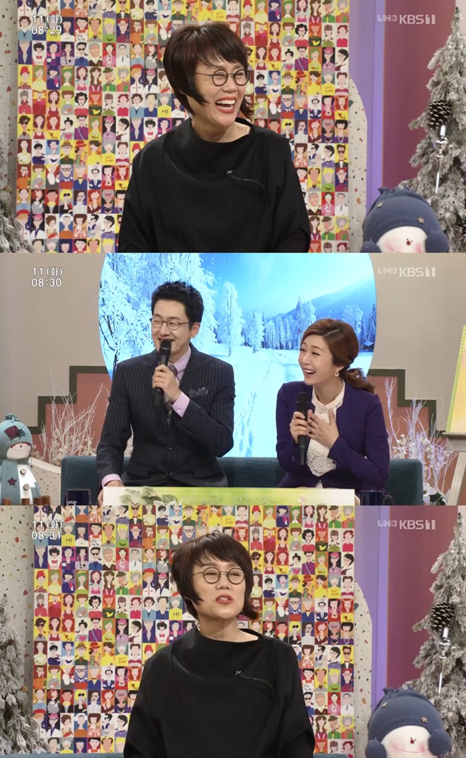 ��ħ���� ���ÿ��� ����