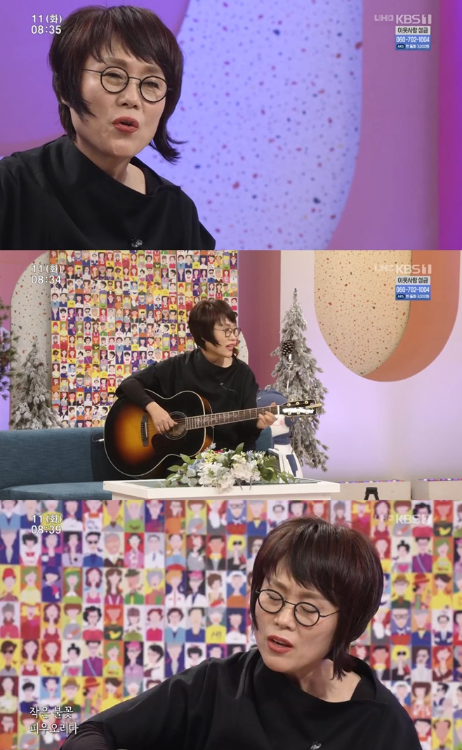 ��ħ���� ���ÿ���