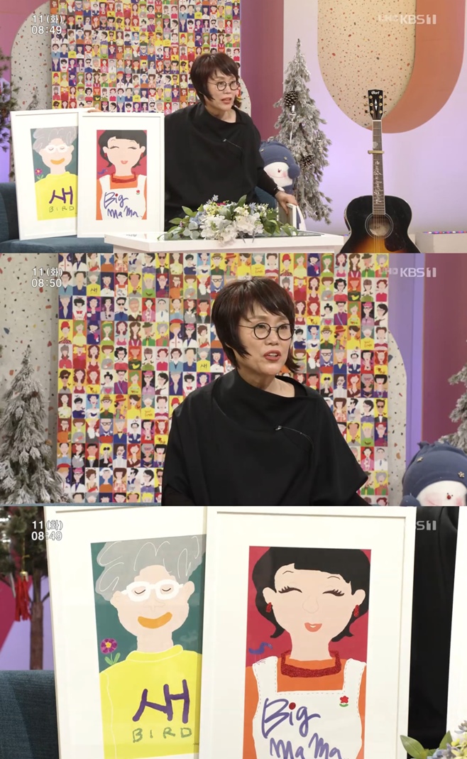 ��ħ���� ���ÿ���