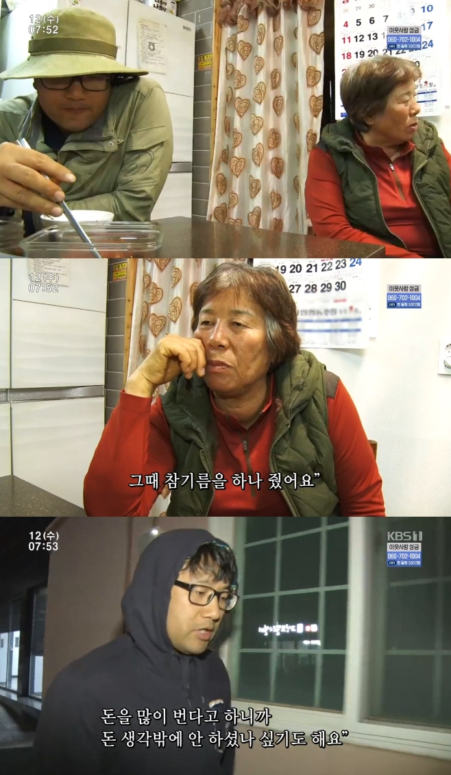 �ΰ����� 