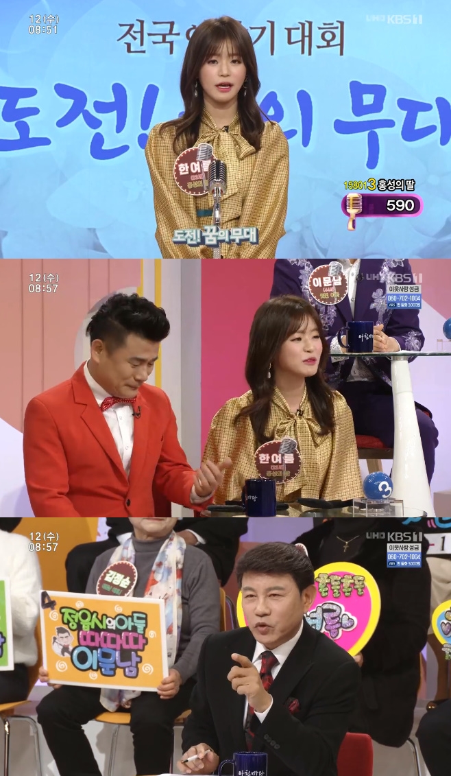 ��ħ���� ������ ��� �ѿ��� �̹��� �ǹ� ���