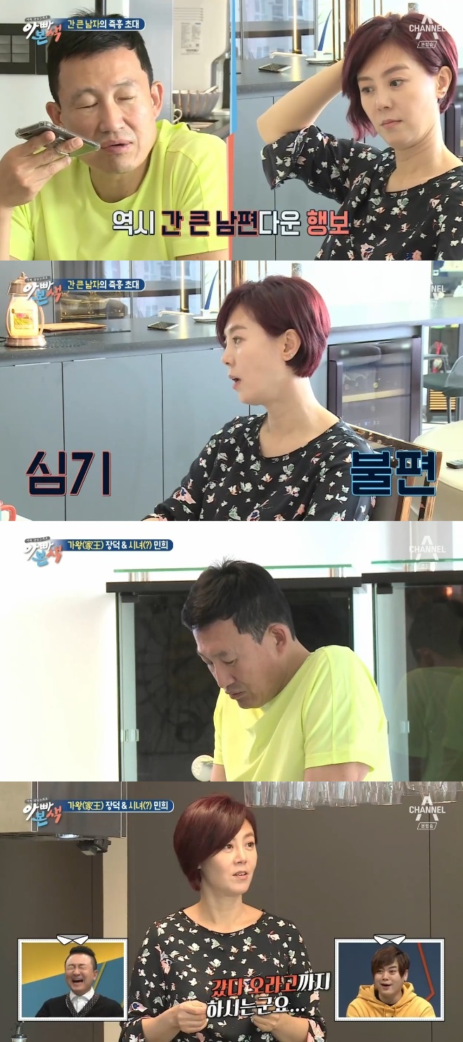 �ƺ����� ������ �����