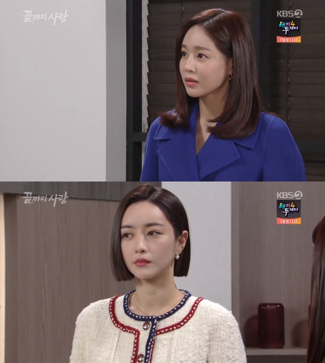 KBS2 ϵ 
