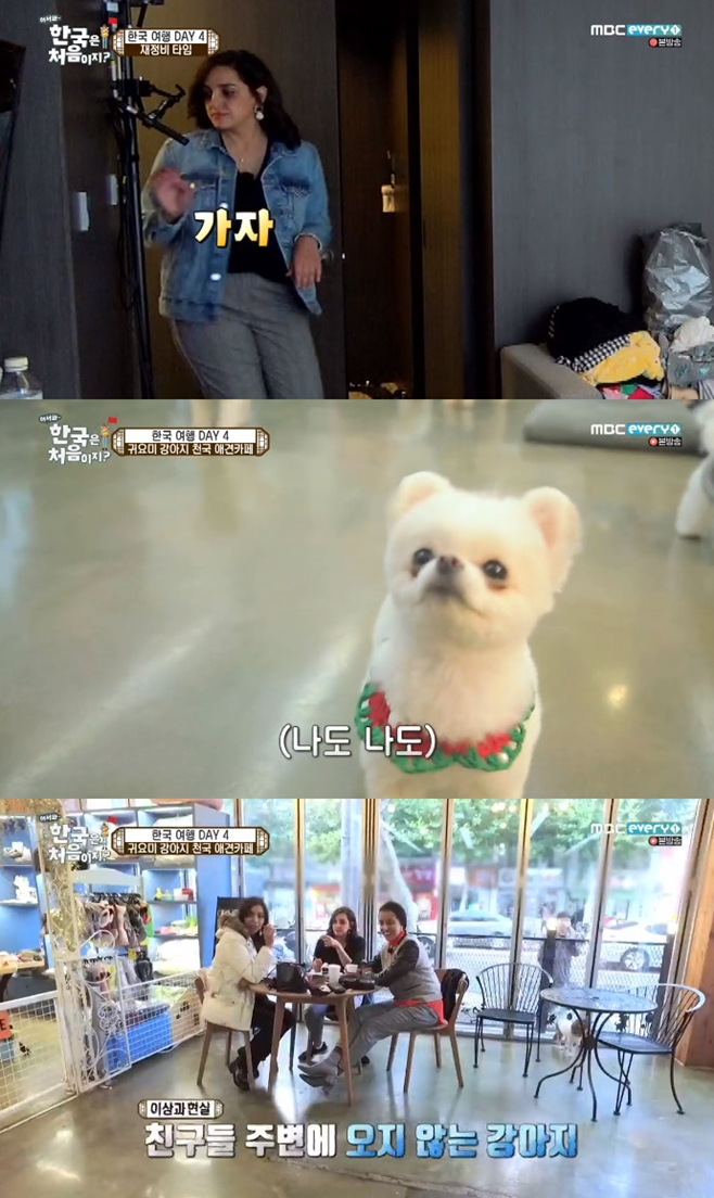 ��� �ѱ��� ó������ ����2