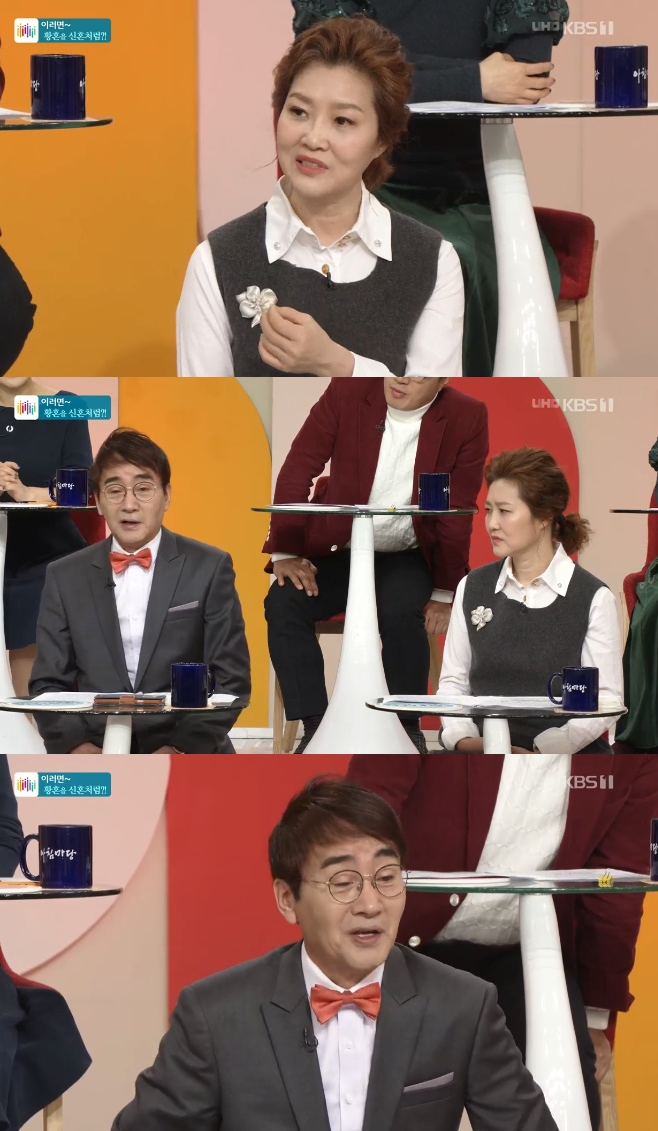 ��ħ���� ���ɹ� ������ ��̼� �Ӽ��� ������ ���ΰ� ������ ����� �ڼ���