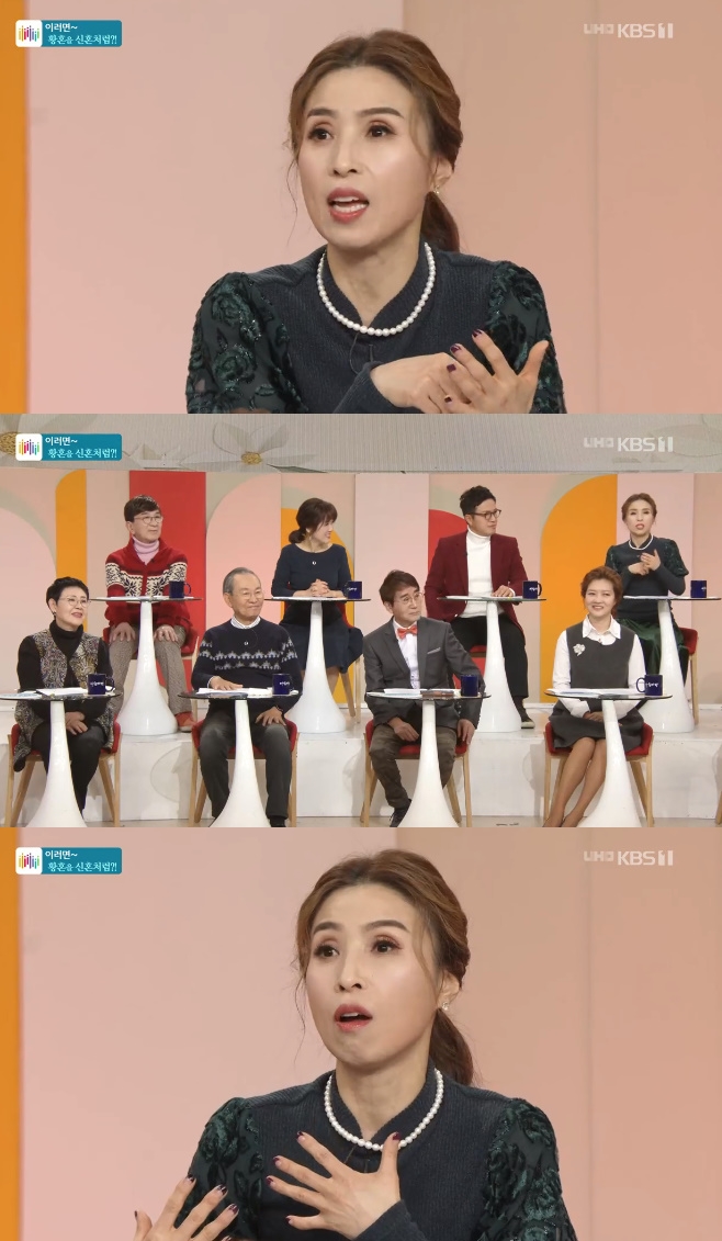 ��ħ���� ���ɹ� ������ ��̼� �Ӽ��� ������ ���ΰ� ������ ����� �ڼ���