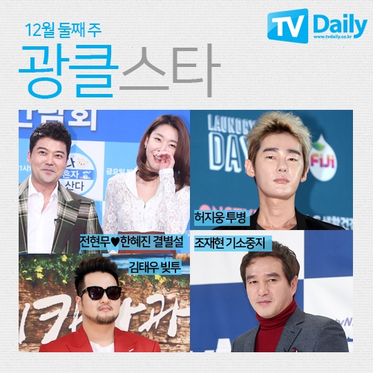 ������ ������ ������ ���¿� ������