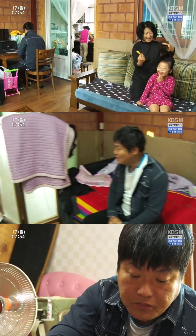 �ΰ�����