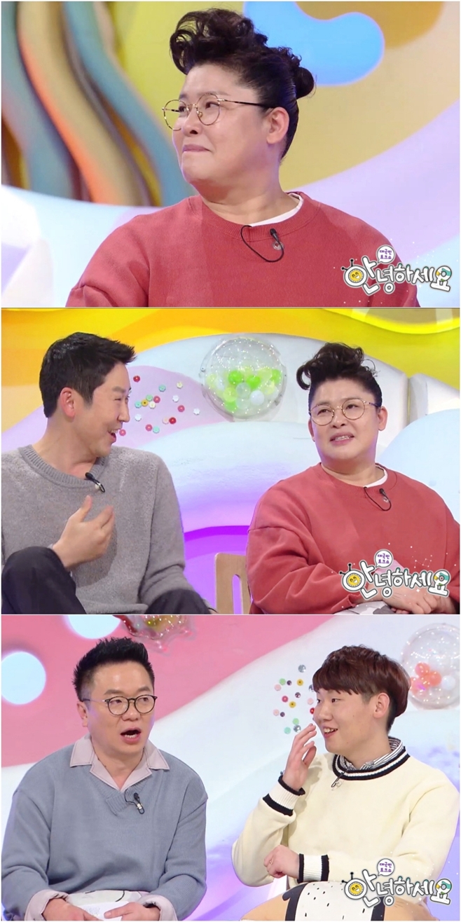 �ȳ��ϼ���