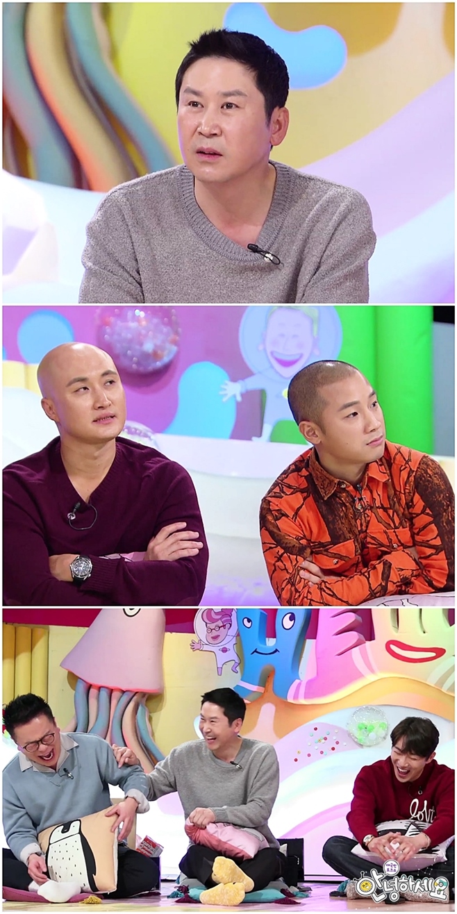 �ȳ��ϼ��� 