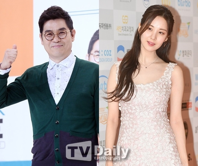 MBC, 븸 