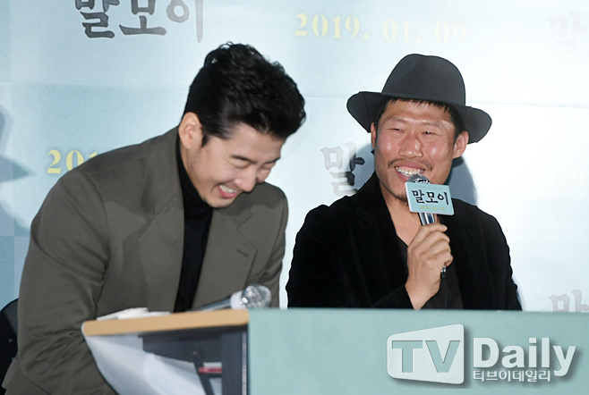 ƼºêÀ̵¥Àϸ® Æ÷Åä