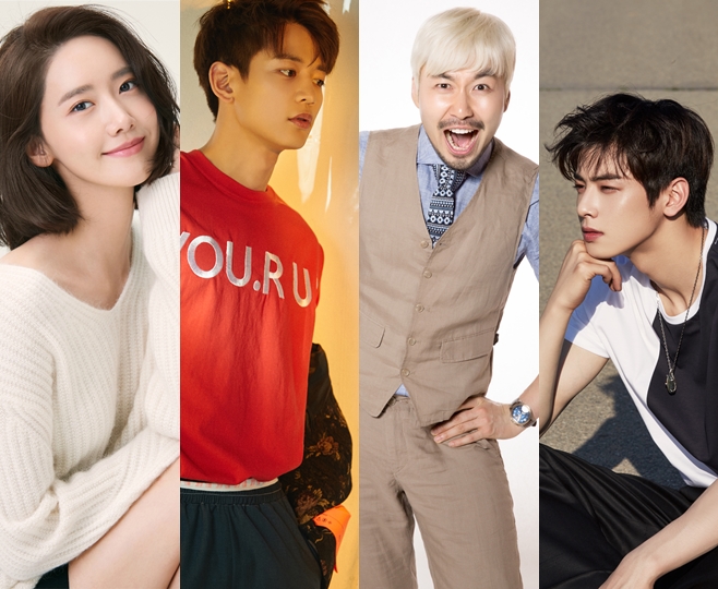 2018 MBC 
