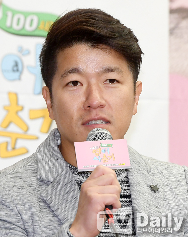 Ƽ���̵��ϸ� ����