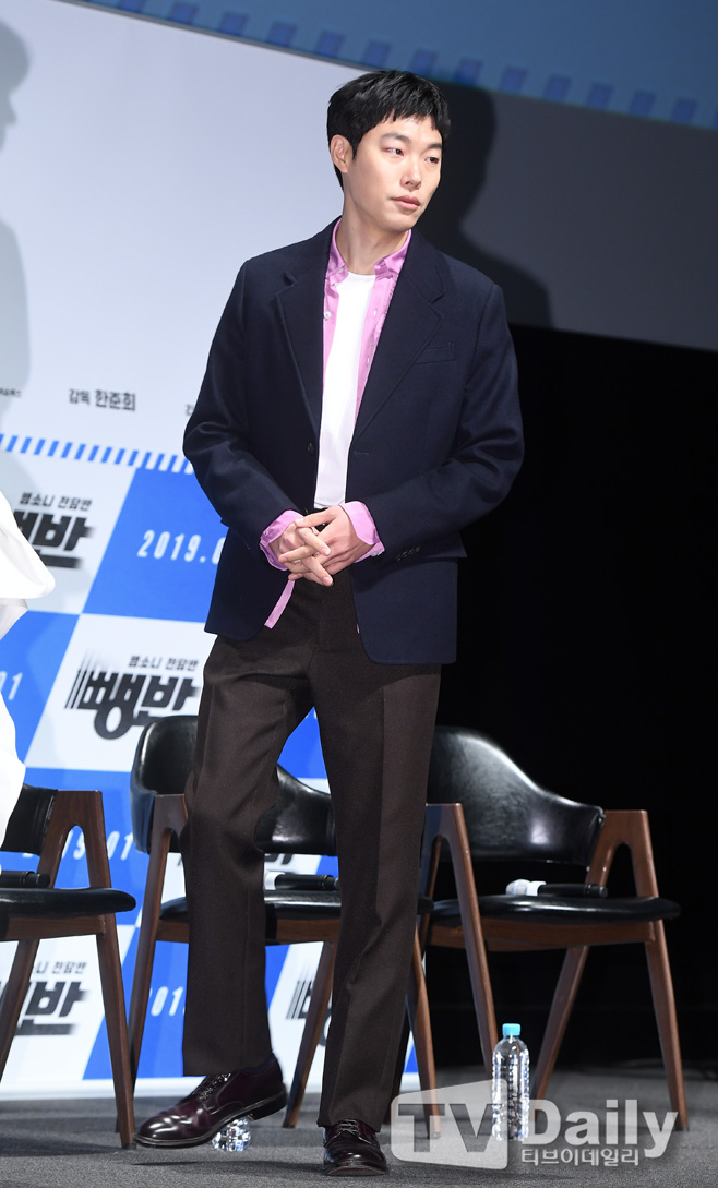 ƼºêÀ̵¥Àϸ® Æ÷Åä